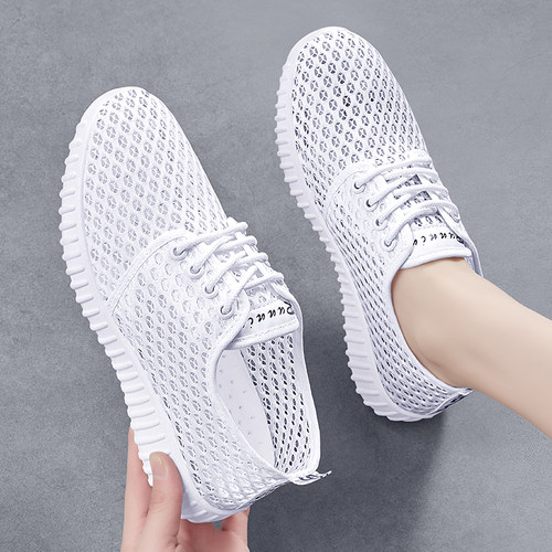 防滑网鞋女透气网面老北京软底