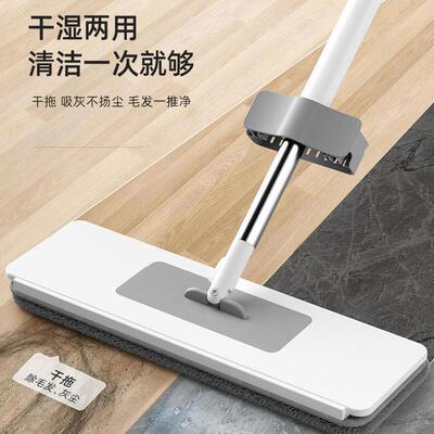 多功能平板免手洗拖把家用一拖净干湿两用木地板懒人吸水拖地神器