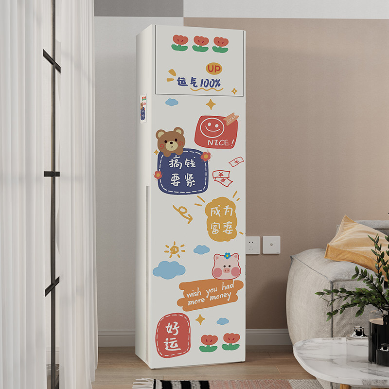 空调罩2023新款立式空调防尘罩子3匹柜式方形开机不取空调套客厅