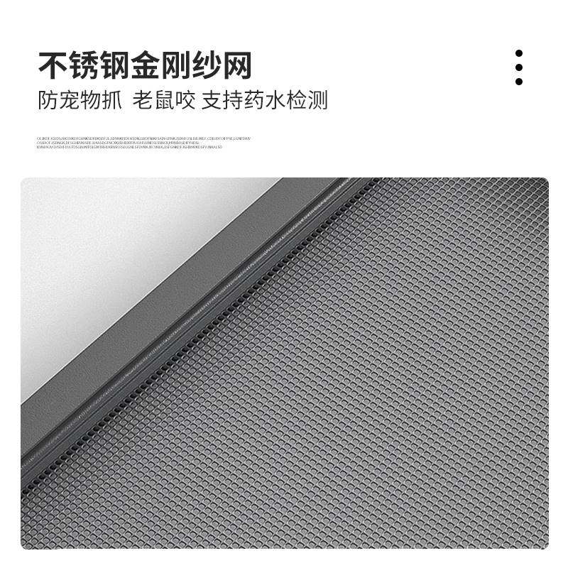 免打孔外平开金刚网纱窗防猫抓防盗推拉铝合金沙窗三推金钢网防护