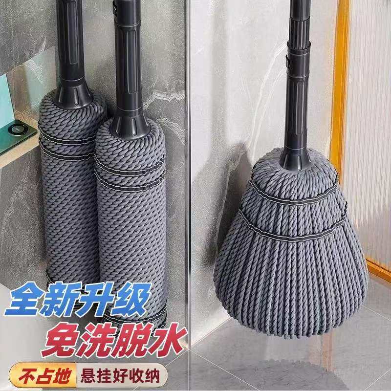 免手洗拖把家用自拧水仿手拧拖布