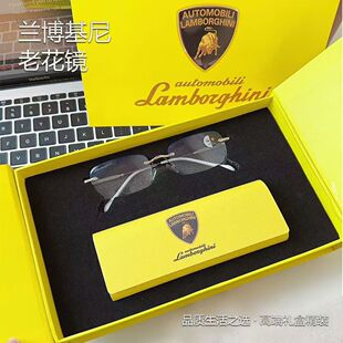 裕耶兰博基尼联名款老花镜自动变焦防蓝光智能变色中老年老光眼镜