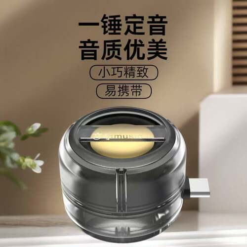 手机音响直插式迷你小音箱大音量