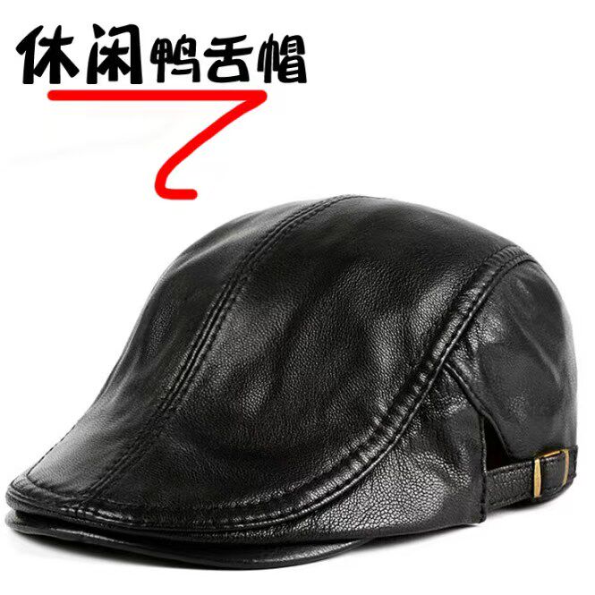 凯丽中老年人皮帽子男士户外休闲鸭舌帽秋冬季防风保暖爸爸前进帽
