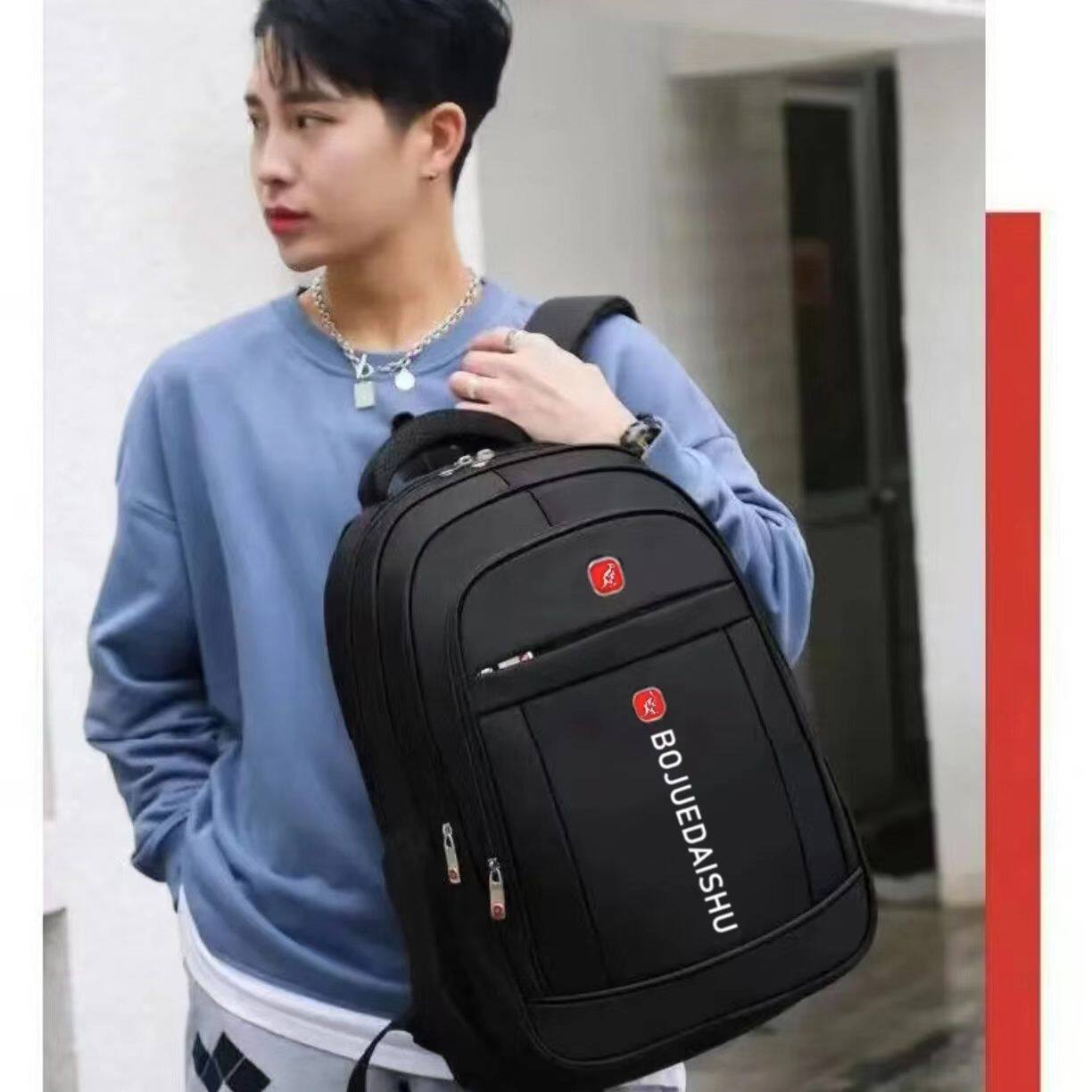 燕乐路易袋鼠男包双肩旅行背包多功能大容量电脑包初高中学生书包