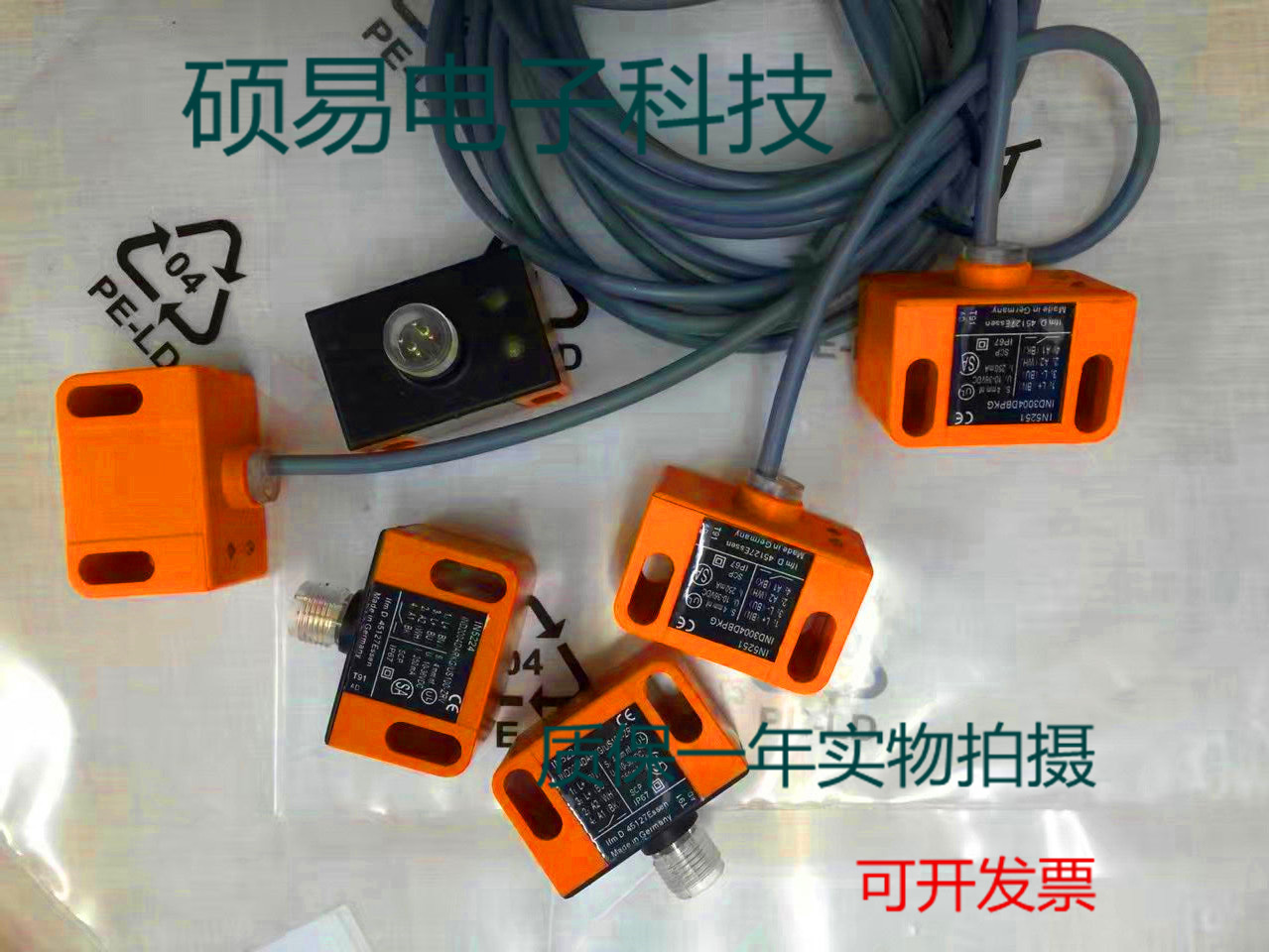 易福门传感器IN0110 IN0108  IN0107接近开关 质保两年 实物拍摄