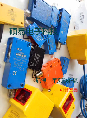 施克SICK光电传感器WT18-3P431 WT18-3P430 WT18-3N430质保两年