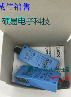 施克SICK光电传感器WS WE18-3P430接近开关 质保两年 实物拍摄
