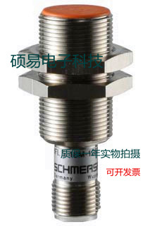 施迈赛电感式传感器IFL 5-18M-10STN接近开关 质保两年 实物拍摄