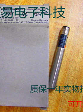 易福门光电传感器OF5027 OF5060 OF5062 OF5070质保两年 实物拍摄