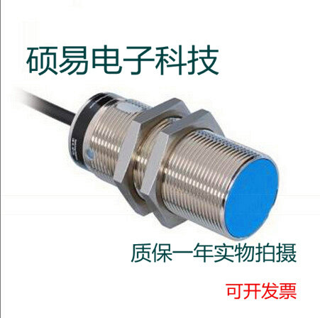 威格勒电感式传感器IX100BM70VA接近开关 质保两年 实物拍摄
