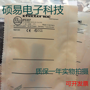 易福门电感式传感器IFC275  IFC278 IFC279接近开关 质保两年