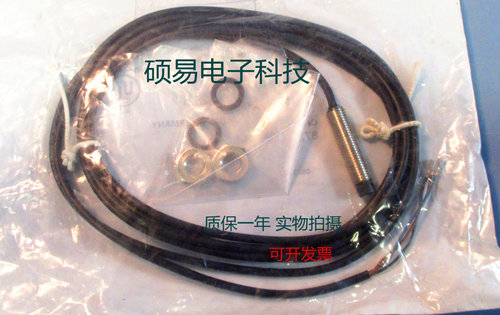 AB罗克韦尔传感器872C-D3NN8-E2接近开关 质保一年 实物拍摄