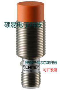 施迈赛电感式传感器IFL 8-18M-01STN接近开关 质保两年 实物拍摄