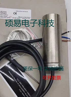 易福门速度传感器DI5020 DI5021 DI5022 DI5023接近开关 质保一年