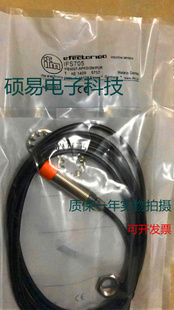 易福门电感式传感器IFS708  IFS709 IFS711 IFS272接近开关