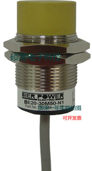 比尔动力电感式传感器BE20-30M50-N1/N2/N4 质保两年 实物拍摄