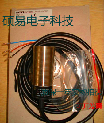 易福门电感式传感器II5669/5676/5687/5689质保两年 实物拍摄