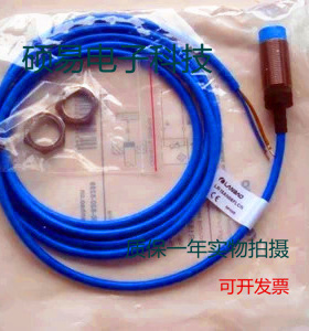 兰宝电感式传感器LR18AN08FLCN接近开关 质保两年 实物拍摄