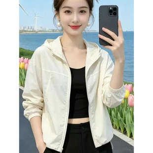 果绿色防晒衣女款2026夏季新款连帽透气防紫外线百搭防晒服短外套