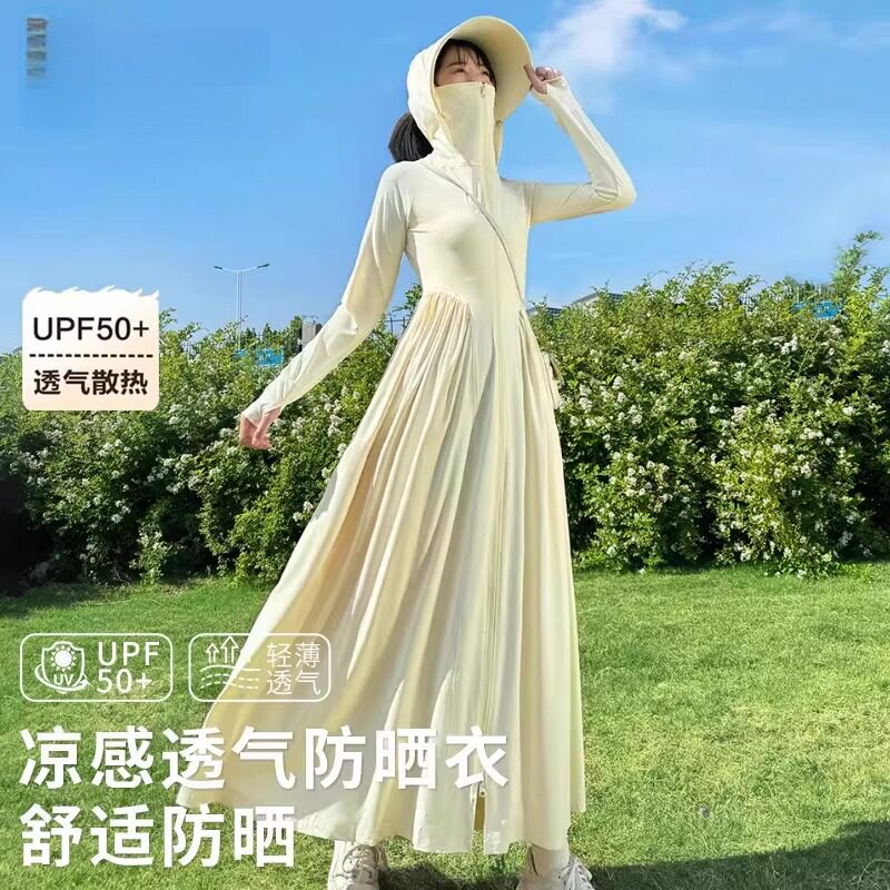 防晒衣女轻薄透气户外连衣裙外套