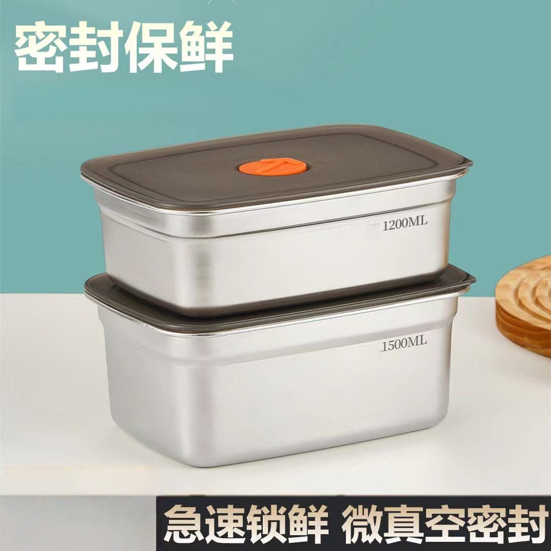 德国进口不锈钢食品级密封便当盒
