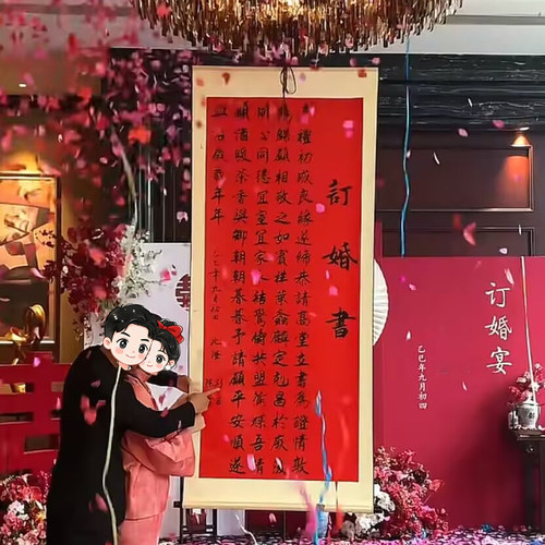 超大网红卷轴挂画不一样的盛典