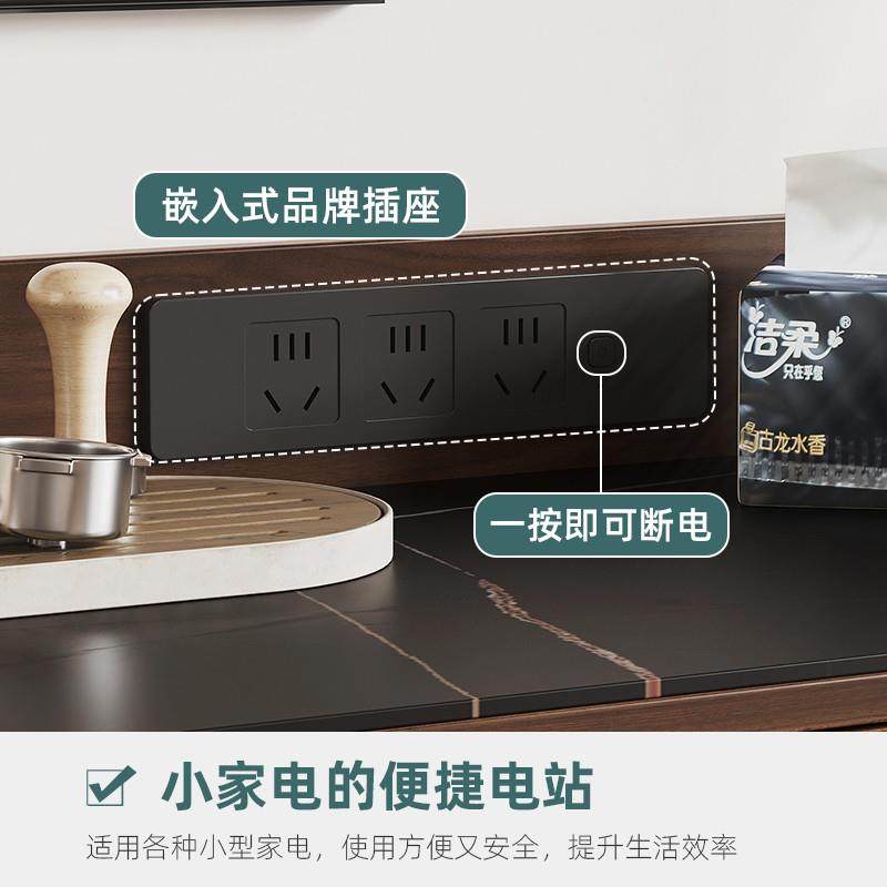 实木餐边柜带插座一体茶水柜咖啡机储物柜客厅靠墙轻奢复古置物柜