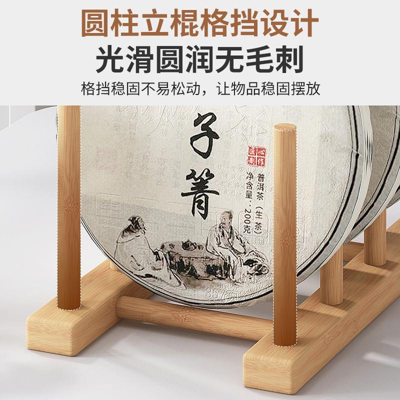 杯架水杯挂架马克杯玻璃杯创意沥水杯架置物架茶饼盘子碟子展示架