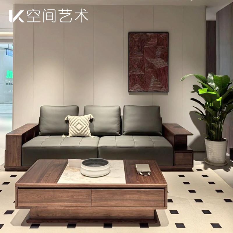 黑胡桃木沙发意式简约新中式直排真皮整装大小户型客厅高级感家具