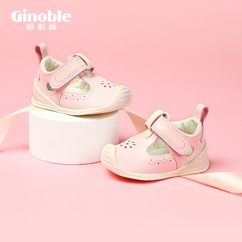 機能關鍵鞋ginoble/基諾浦
