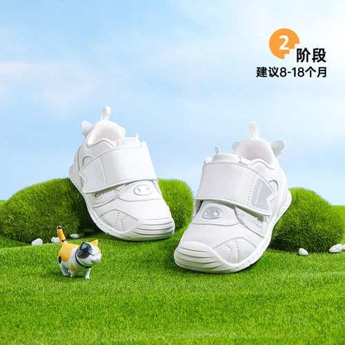 基诺浦机能鞋2023秋婴幼