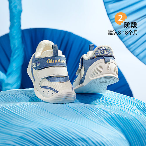 基诺浦冬SHOW绣系列步前鞋