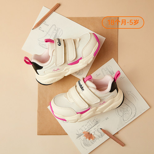 基诺浦机能鞋秋款学步鞋