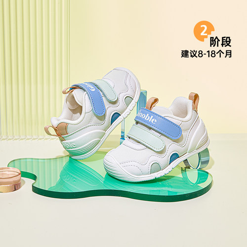 基诺浦机能鞋秋新婴儿鞋