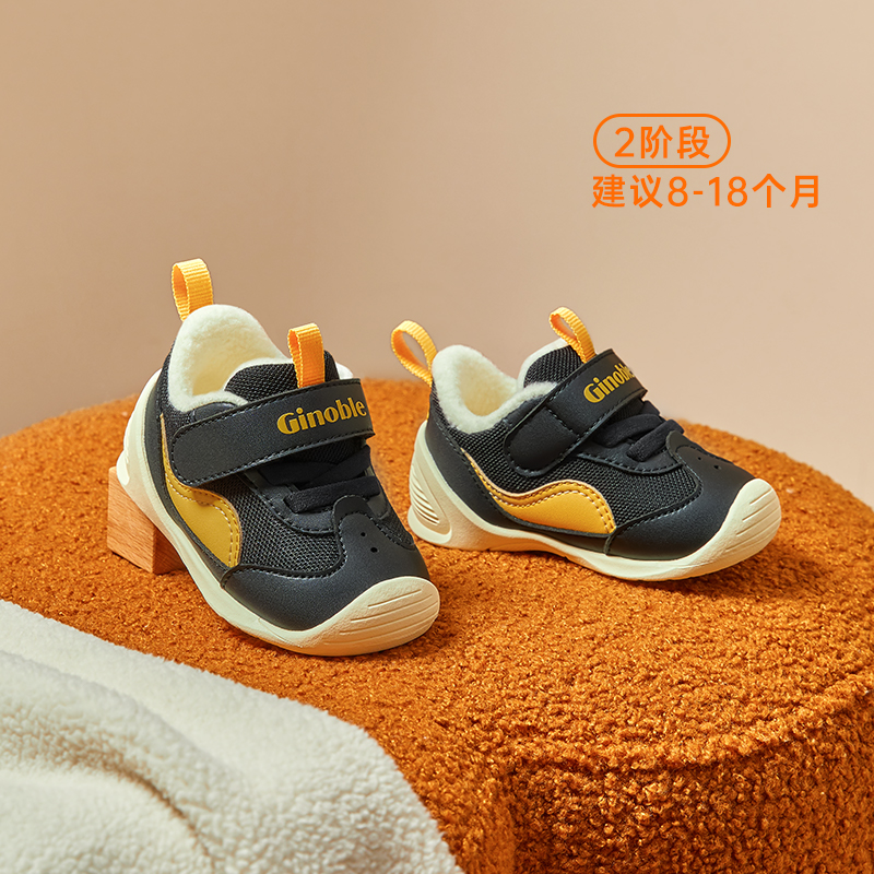 经典足G 低帮设计 提供脚踝灵活性