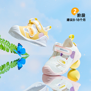 夏關(guān)鍵鞋 24夏清倉 基諾浦機(jī)能鞋 嬰幼兒寶寶爬輕透舒適清爽涼鞋