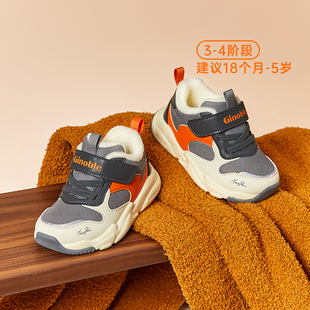 基诺浦机能鞋冬款学步鞋男宝女宝宝加绒保暖小童鞋棉鞋冬鞋GW1515