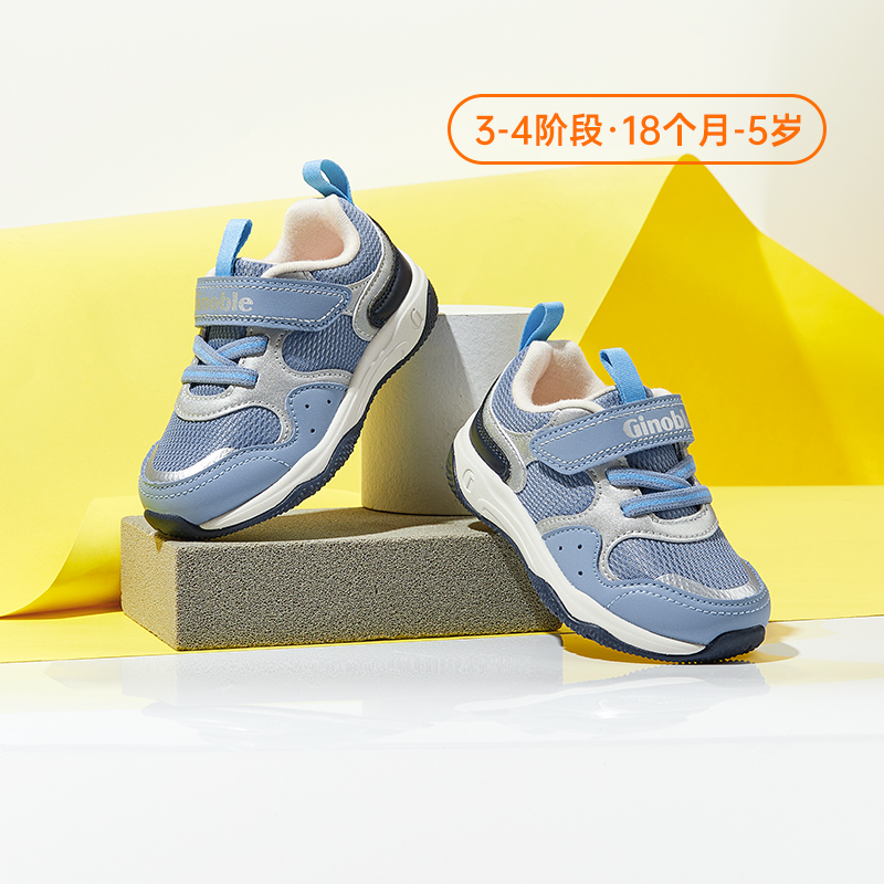 意大利设计款透气舒适日常百搭