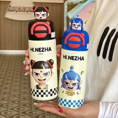 哪吒保温杯儿童2025新款水杯学生上学专用男孩吸管杯子大容量水壶