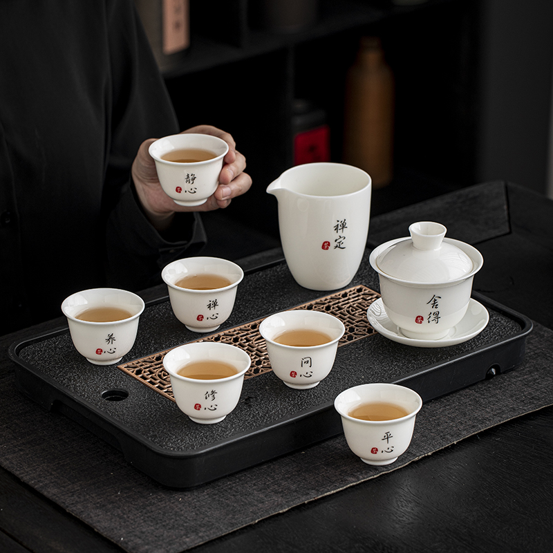 羊脂玉中式功夫茶具套装家用轻奢高档陶瓷茶杯悬停三才盖碗品茗杯