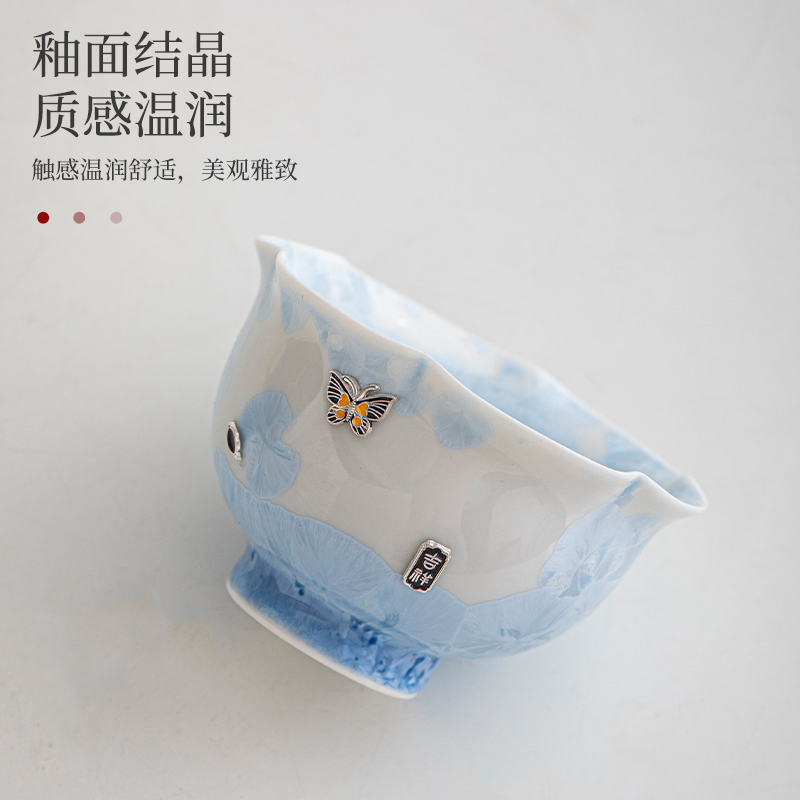 冰花结晶窑变花口主人杯单杯个人茶杯陶瓷品茗杯高档高温茶盏茶碗