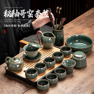 2026新款哥窑茶具套装家用轻奢高档泡茶专用一整套功夫茶壶喝茶杯