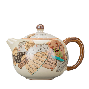 清仓米黄汝窑功夫茶具套装家用泡茶壶高档茶杯冲茶盖碗陶瓷公道杯