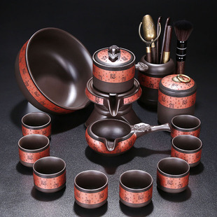 家用简约石磨懒人泡茶器办公室会客功夫茶杯 紫砂防烫自动茶具套装