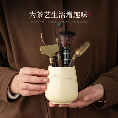 汝窑茶道六君子白瓷功夫茶具配件茶勺茶夹茶笔收纳筒工具大全套装