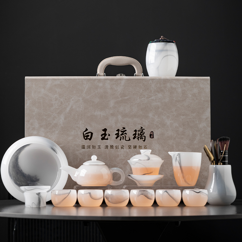 琉璃功夫茶具套装家用办公送礼泡茶壶盖碗白玉茶杯高档礼盒装定制