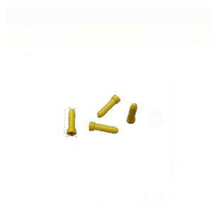 耐高温阳极氧化硅胶堵孔塞螺丝电镀电泳牙孔喷涂粉电镀堵头螺纹孔