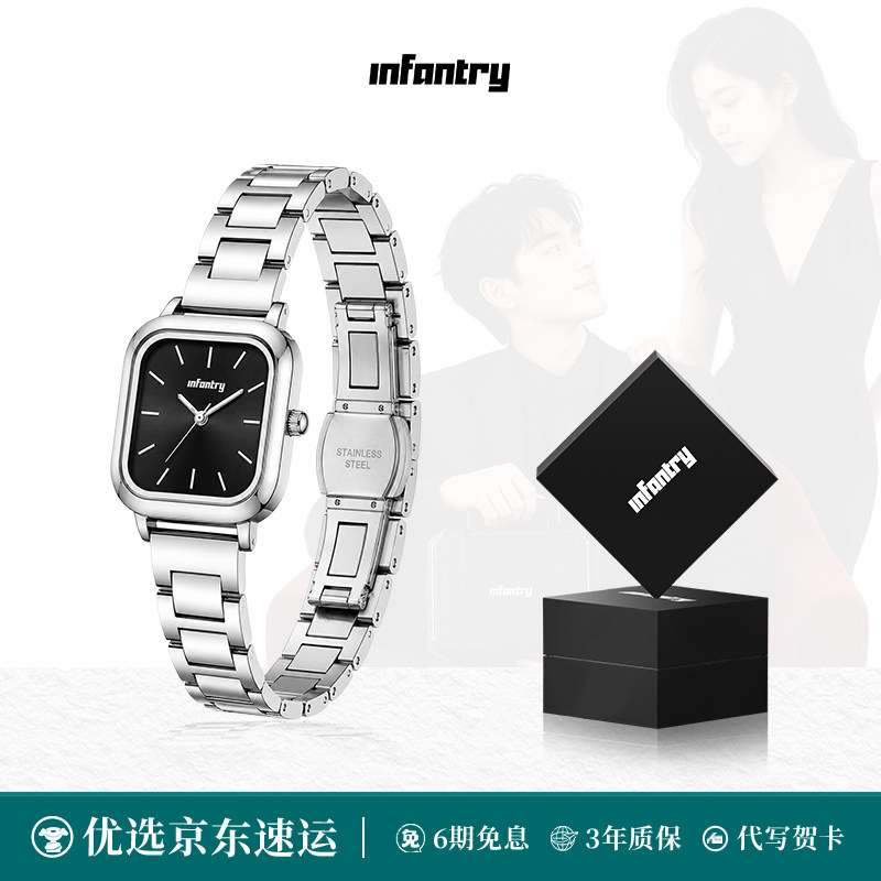Infantry鹰轰小银月手表经典女表图片