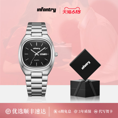 时尚 百搭 潮流 小众